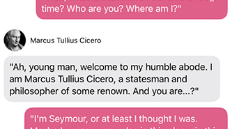 Screenshot of Inneal